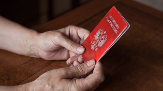 В России подсчитали среднюю пенсию по старости