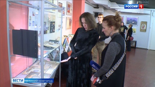 &quot; .     XX   &quot; -          