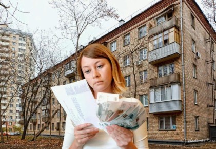 Как правильно распределить долг за ЖКУ между собственниками квартиры