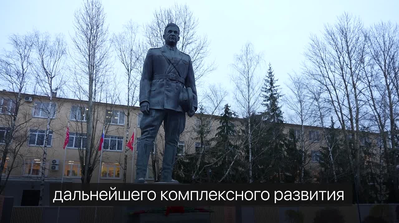 В Великом Новгороде планируют продолжать благоустройство сквера Защитников Отечества