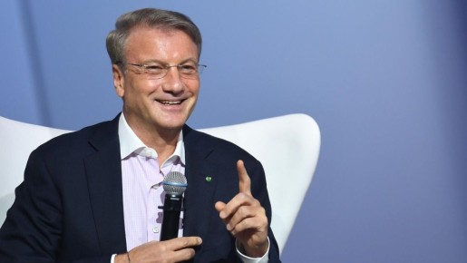 Новые возможности сберегать и приумножать: как Сбербанк трансформирует финансовый подход россиян