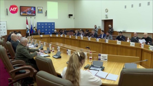 Сегодня состоялось заседание Думы Великого Новгорода