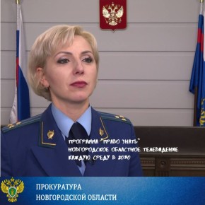 Для граждан, населяющих многоквартирные дома, вопросы комфорта и безопасности проживания не ограничиваются состоянием дел исключительно на их жилплощади