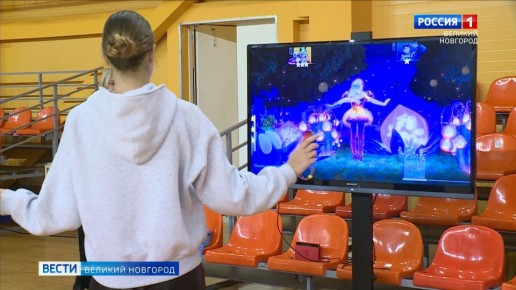В Великом Новгороде прошёл второй школьный фестиваль фиджитал-спорта