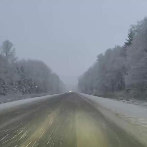 Неблагоприятные явления погоды