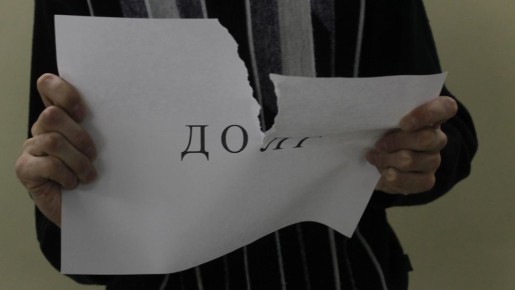 Почему микрофинансовые организации продают долги коллекторам?