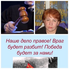 Как фиксируются судебные прецеденты в области пенсионного обеспечения: интересные дела из судов