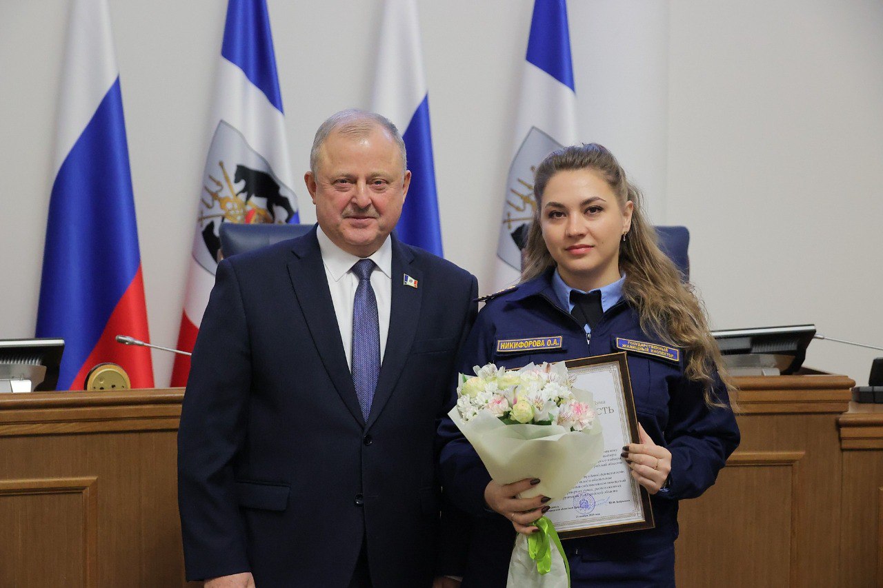 Депутаты регионального парламента приняли участие в заседании коллегии инспекции государственного жилищного надзора и лицензионного контроля Новгородской области Депутаты регионального парламента приняли участие в заседании коллегии инспекции государственного жилищного надзора и лицензионного контроля Новгородской области