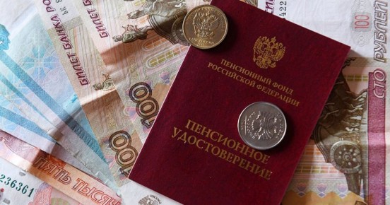 Пенсии в 2025 году: насколько реальны обещанные прибавки?