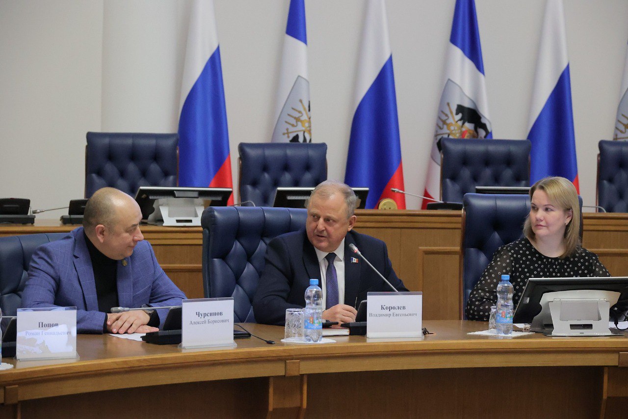 Депутаты регионального парламента приняли участие в заседании коллегии инспекции государственного жилищного надзора и лицензионного контроля Новгородской области Депутаты регионального парламента приняли участие в заседании коллегии инспекции государственного жилищного надзора и лицензионного контроля Новгородской области