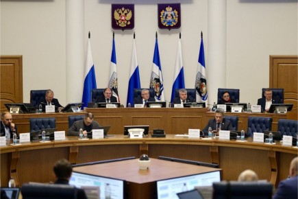 Бюджет региона на 2026 год и плановый период 2027-2028 гг. принят в первом чтении