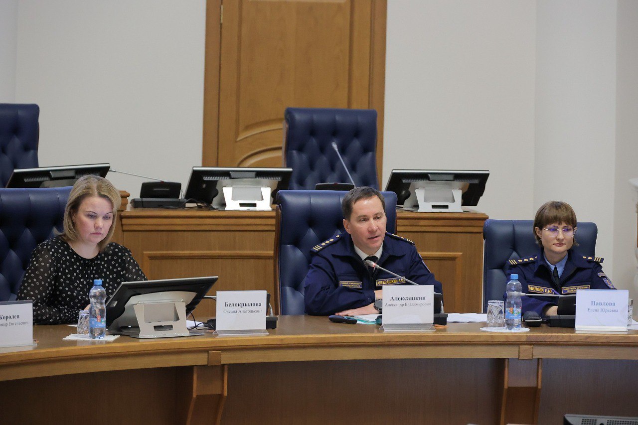 Депутаты регионального парламента приняли участие в заседании коллегии инспекции государственного жилищного надзора и лицензионного контроля Новгородской области Депутаты регионального парламента приняли участие в заседании коллегии инспекции государственного жилищного надзора и лицензионного контроля Новгородской области