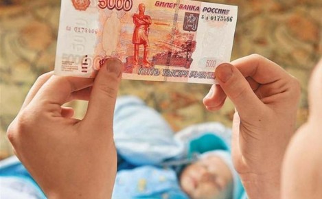 Как соцзащита заставила женщину вернуть 650 тысяч рублей: интересная история об обмане