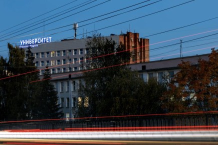 Доброе утро!. Предлагаем начать этот день с прочтения интересного материала В Новгородском университете аккредитовали новую магистерскую программу