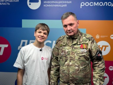 Гостем нового выпуска программы «Детская студия» про защитников Отечества» станет участник проекта «СВОи Герои 53»