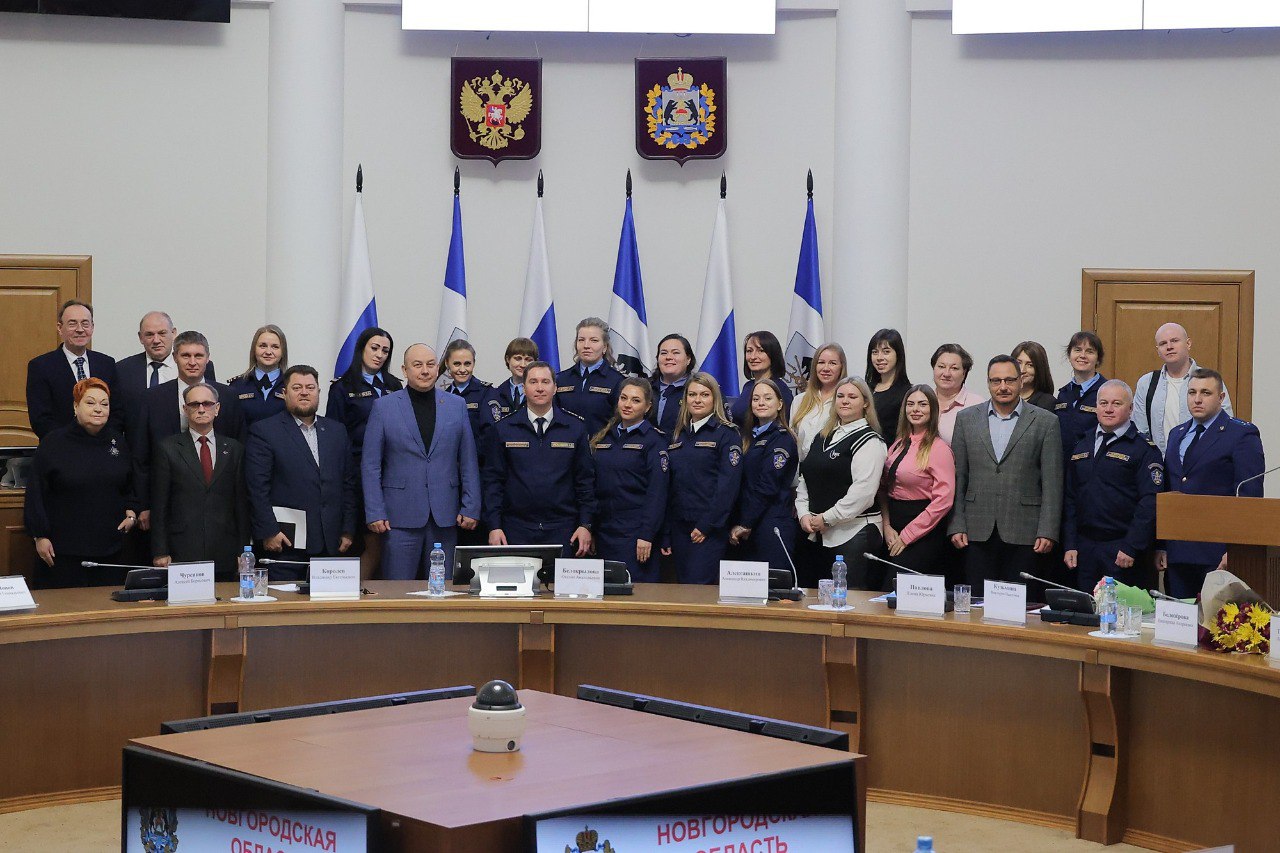 Депутаты регионального парламента приняли участие в заседании коллегии инспекции государственного жилищного надзора и лицензионного контроля Новгородской области Депутаты регионального парламента приняли участие в заседании коллегии инспекции государственного жилищного надзора и лицензионного контроля Новгородской области