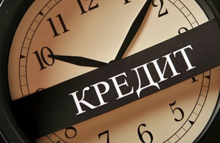 Как выяснить, есть ли на вас кредиты: простые шаги для безопасности