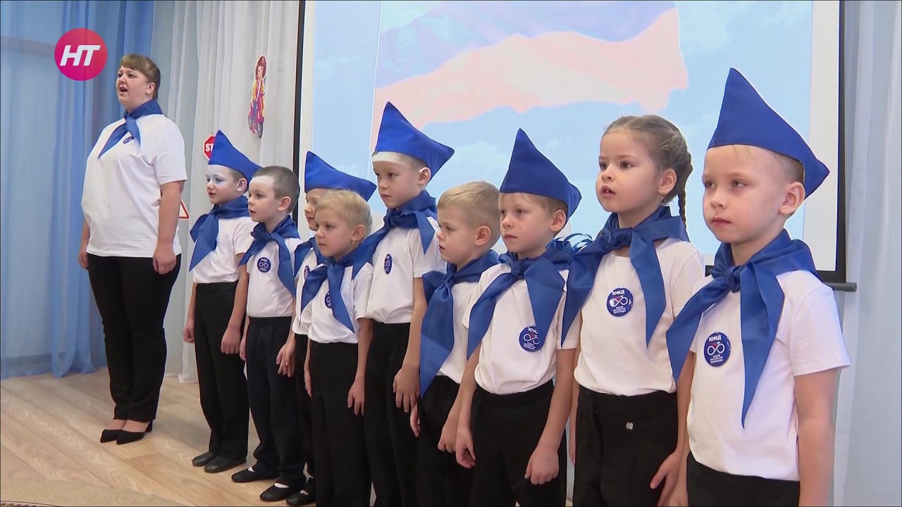 Юные инспекторы движения из Великого Новгорода собрались на традиционный итоговый слет Юные инспекторы движения из Великого Новгорода собрались на традиционный итоговый слет