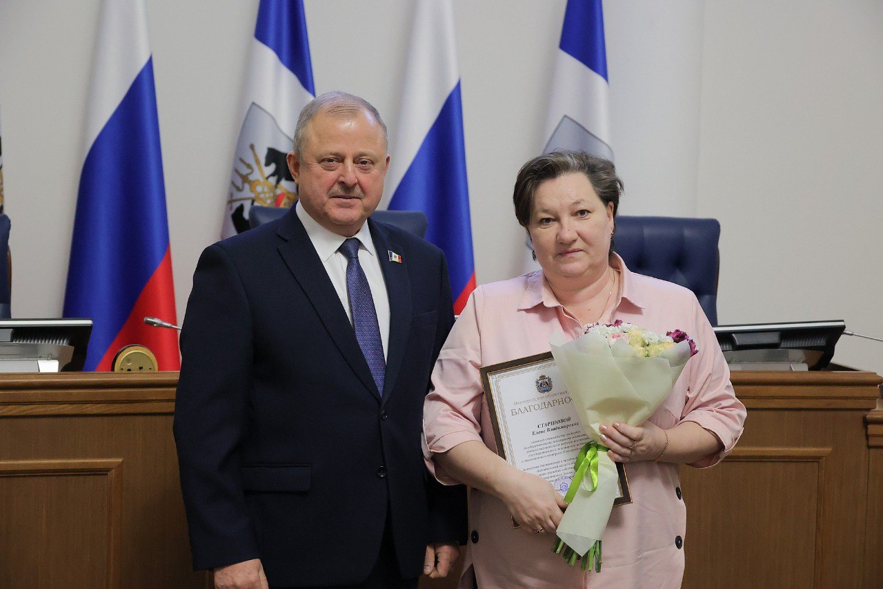 Депутаты регионального парламента приняли участие в заседании коллегии инспекции государственного жилищного надзора и лицензионного контроля Новгородской области Депутаты регионального парламента приняли участие в заседании коллегии инспекции государственного жилищного надзора и лицензионного контроля Новгородской области