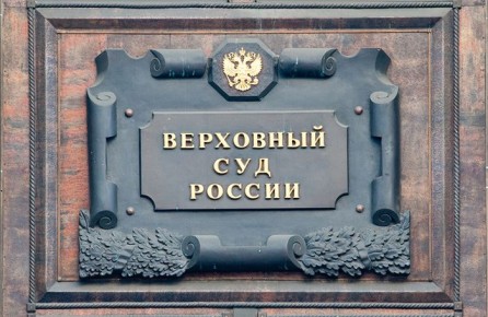 Законодательная инициатива: как защитить пенсионеров от мошенничества с недвижимостью