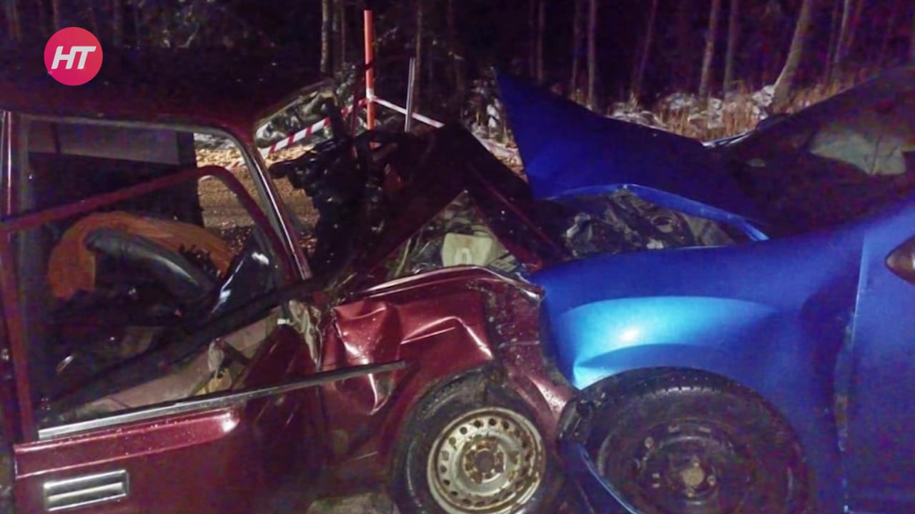 В Новгородской области фиксируют рост смертельных ДТП и призывают к повышенной осторожности В Новгородской области фиксируют рост смертельных ДТП и призывают к повышенной осторожности