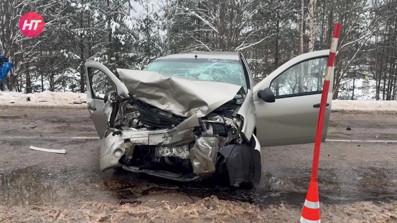 В Новгородской области фиксируют рост смертельных ДТП и призывают к повышенной осторожности В Новгородской области фиксируют рост смертельных ДТП и призывают к повышенной осторожности