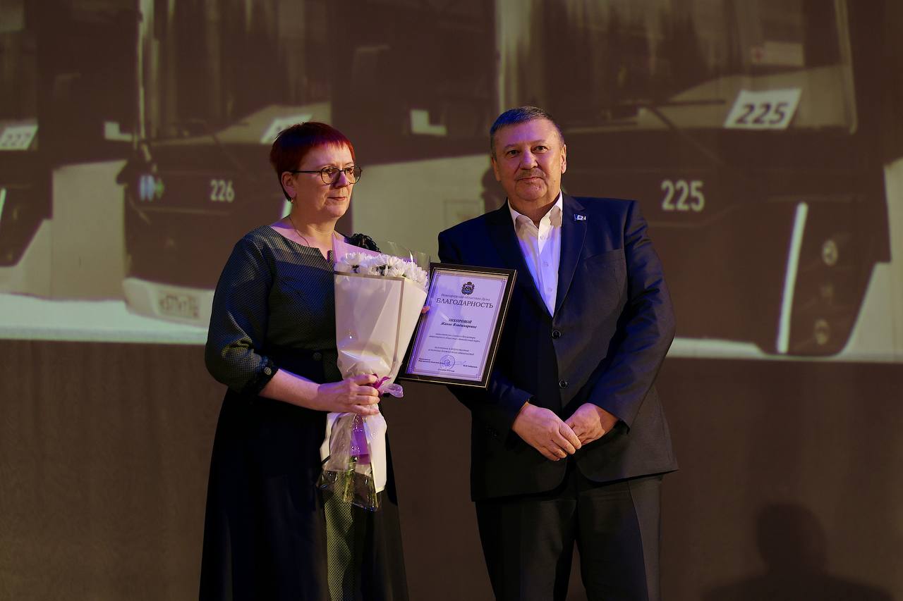 «Автобусный парк» Великого Новгорода отметил 70-летний юбилей «Автобусный парк» Великого Новгорода отметил 70-летний юбилей