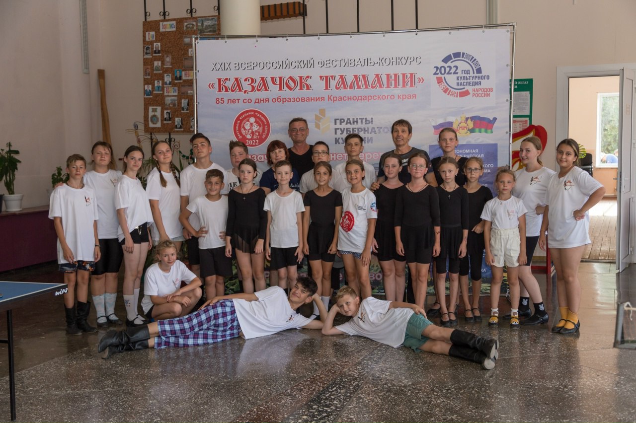 В августе пройдёт всероссийский фестиваль-конкурс «Казачок»