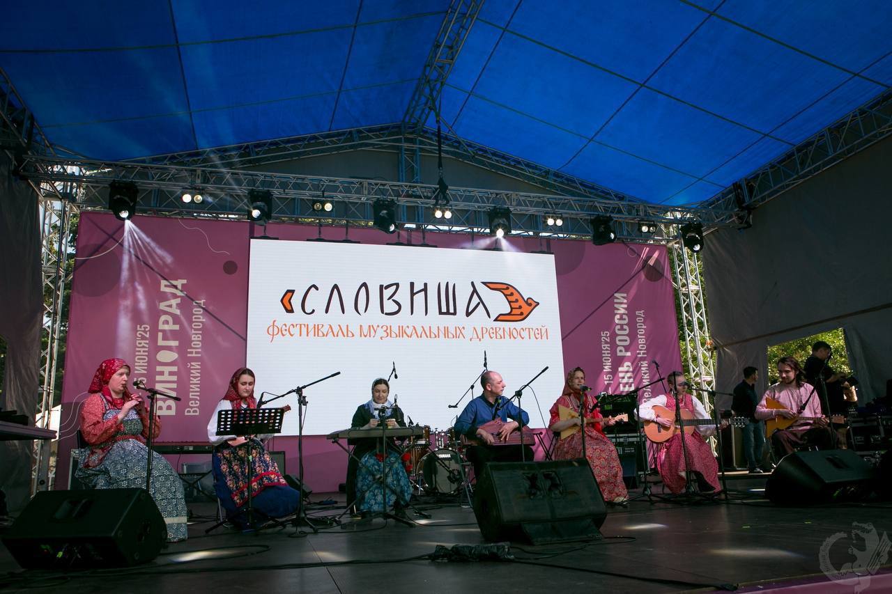 Новгородские фестивали стали победителями международной премии Russian Event Awards 2025 Новгородские фестивали стали победителями международной премии Russian Event Awards 2025