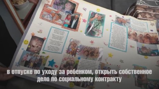 Александр Дронов поздравил новгородок с Днём матери