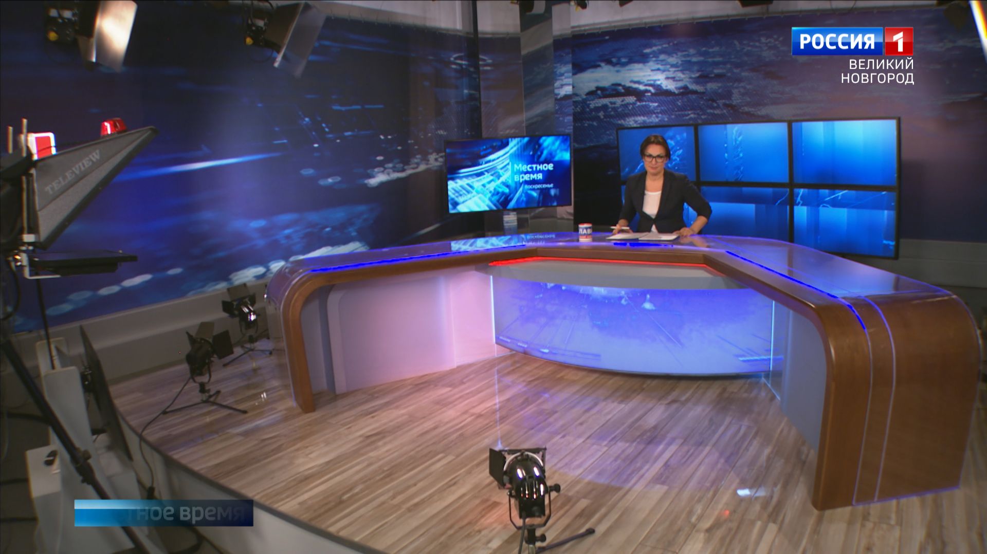 Новгородка Татьяна Новолодская удостоена ордена «Мать-героиня», областная Дума принимает новый бюджет в первом чтении, жалобы на уличное освещение на контроле у депутатов и общественников, юбилей городских перевозчиков ...