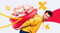 Как справиться с высокой кредитной нагрузкой и вернуть финансовую стабильность