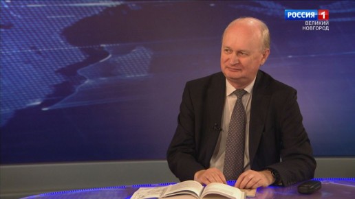 Гость программы «Вести-Интервью» - историк Игорь Анкудинов, чья научная деятельность связана с изучением топографии новгородских монастырей, расскажет о малоизвестных фактах из жизни древних обителей и их влиянии на жизнь...