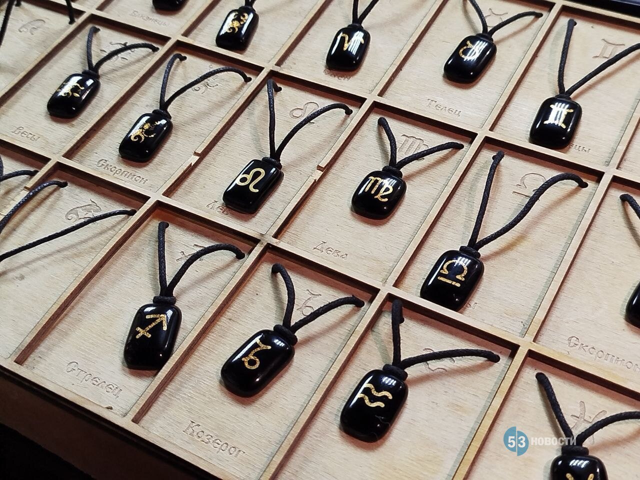 Новгородцев и предпринимателей приглашают на «Новогодний торг» Новгородцев и предпринимателей приглашают на «Новогодний торг»