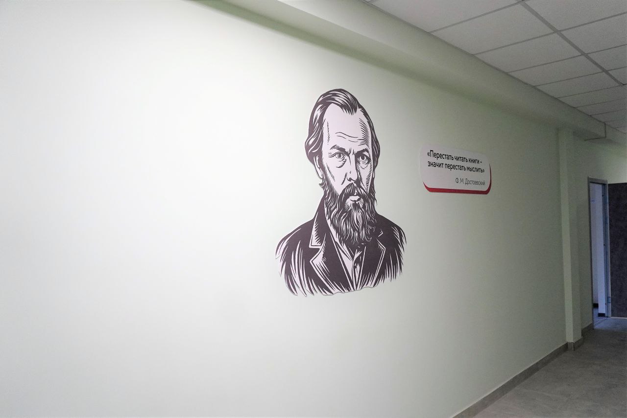 Александр Розбаум: Уважаемые Новгородцы!. Вопрос окончания капитального ремонта школы № 31 находится на особом контроле у Губернатора области Александра Валентиновича Дронова и на моём личном контроле По контракту, подрядчик... Александр Розбаум: Уважаемые Новгородцы!. Вопрос окончания капитального ремонта школы № 31 находится на особом контроле у Губернатора области Александра Валентиновича Дронова и на моём личном контроле По контракту, подрядчик...