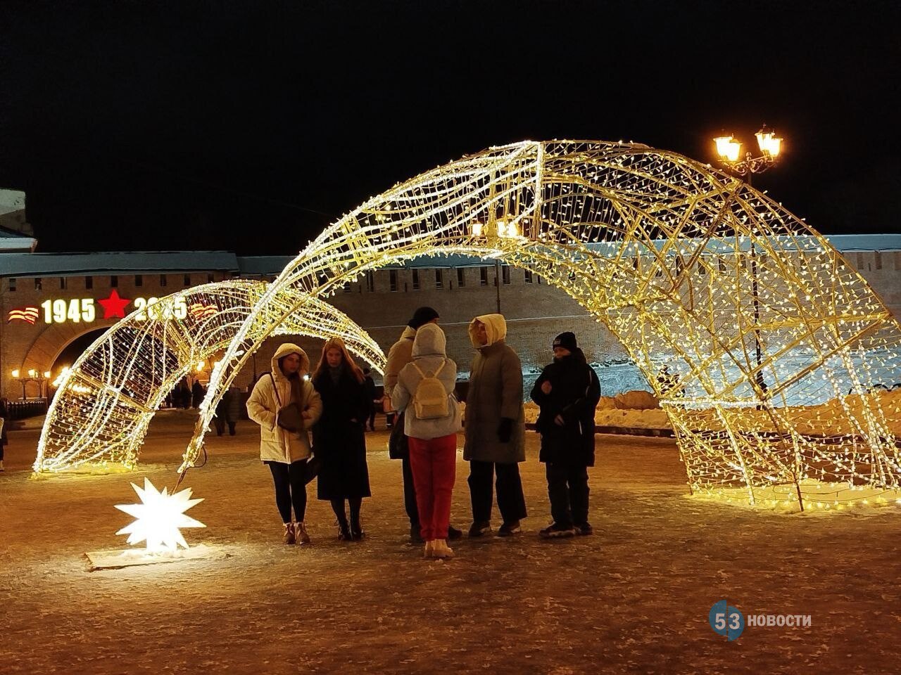 Новгородцев и предпринимателей приглашают на «Новогодний торг» Новгородцев и предпринимателей приглашают на «Новогодний торг»