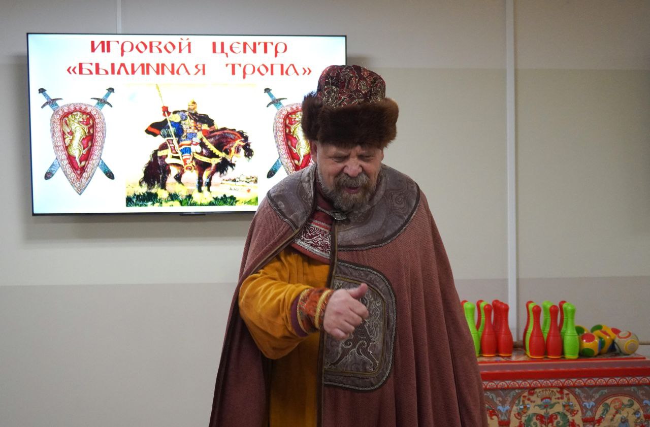 Александр Розбаум: Уважаемые Новгородцы!. В гимназии № 4 открылся новый игровой центр «Былинная тропа» Александр Розбаум: Уважаемые Новгородцы!. В гимназии № 4 открылся новый игровой центр «Былинная тропа»