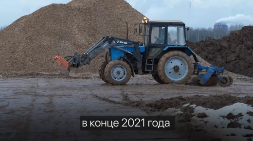 Ещё три компании начнут строительство новых заводов на территории ОЭЗ «Новгородская»