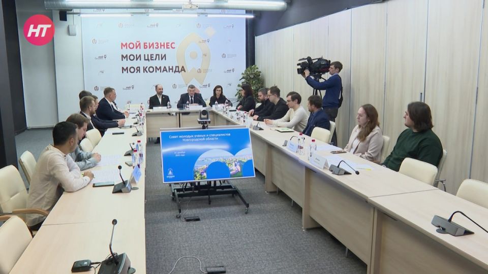 Совет молодых учёных и специалистов Новгородской области подвёл итоги года