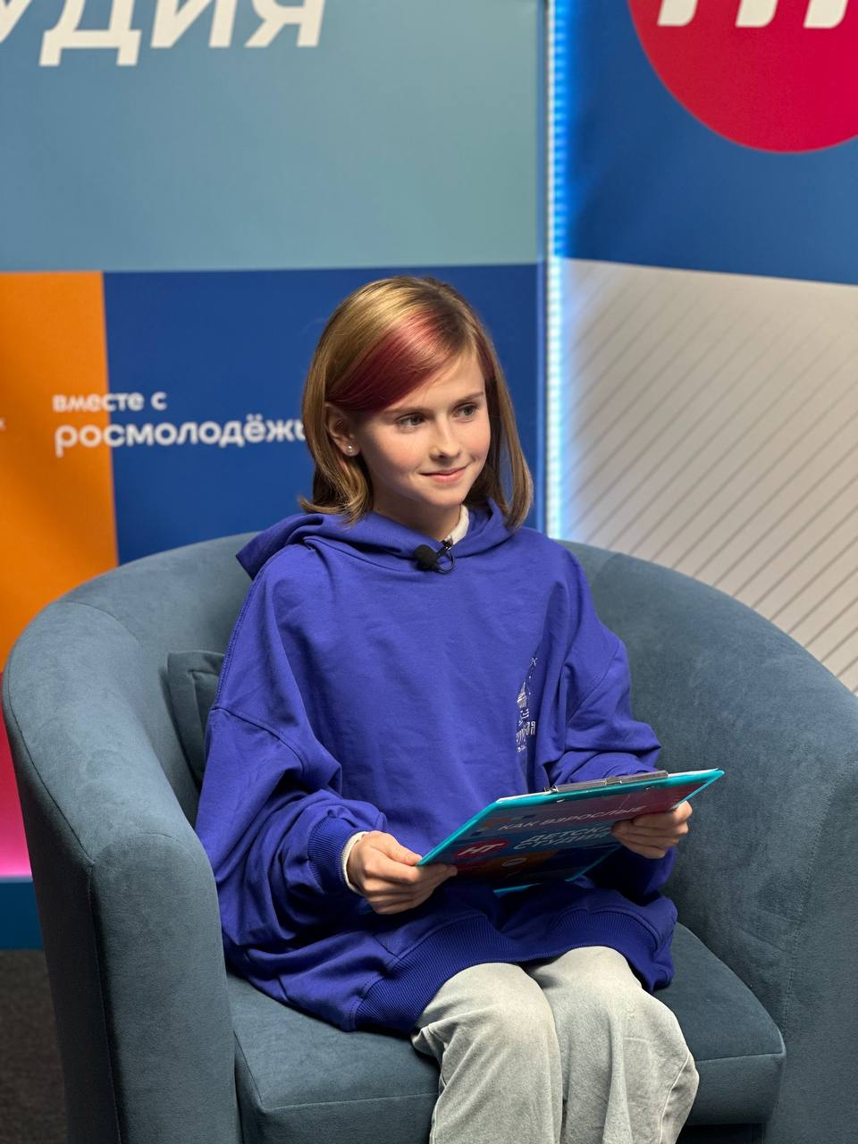 В «Детской студии» – Тимофей Дементьев, председатель Совета Первых регионального отделения Движения Первых