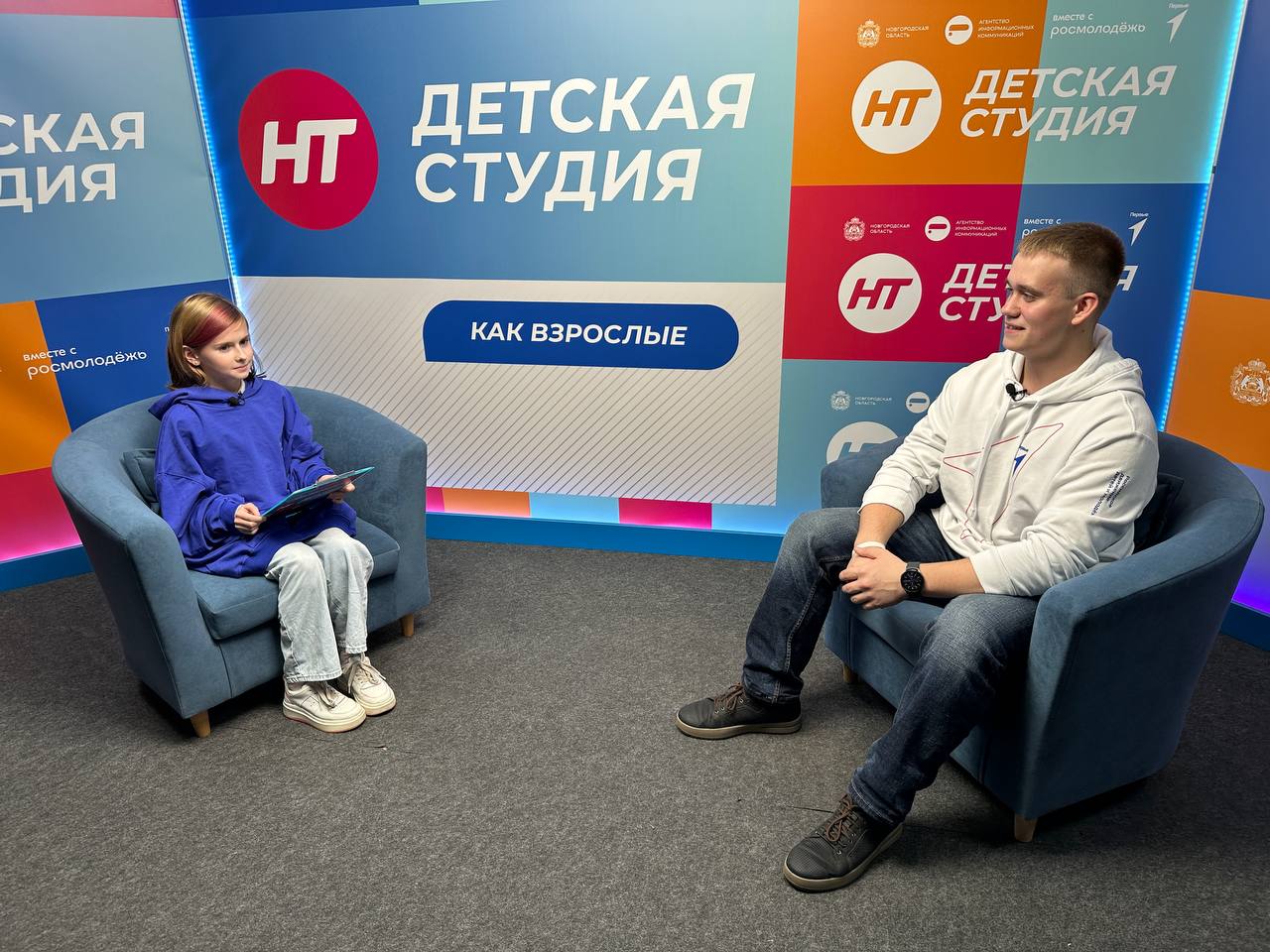 В «Детской студии» – Тимофей Дементьев, председатель Совета Первых регионального отделения Движения Первых В «Детской студии» – Тимофей Дементьев, председатель Совета Первых регионального отделения Движения Первых