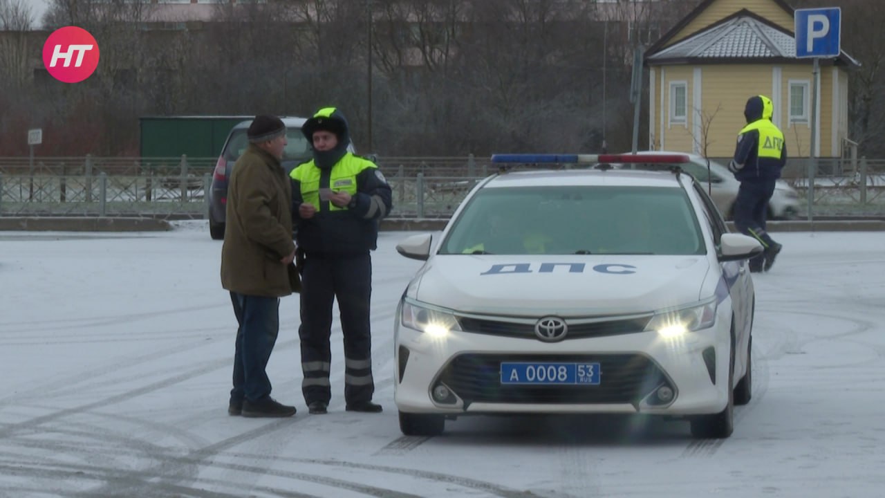 В Международный день инвалидов новгородская Госавтоинспекция проводит рейд по парковкам В Международный день инвалидов новгородская Госавтоинспекция проводит рейд по парковкам