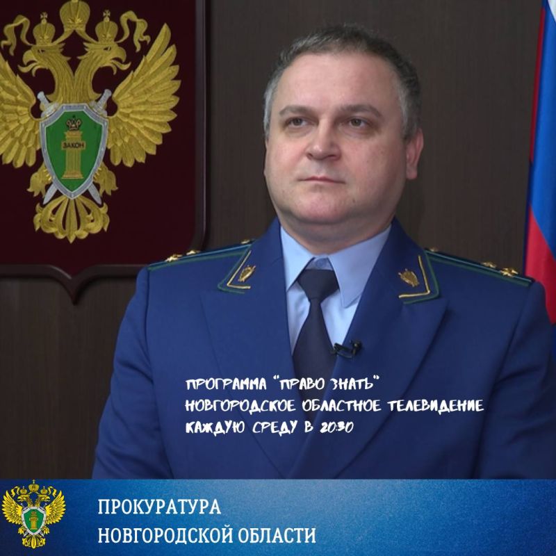 � ������, ������������ �� ���������� � ���������� ��������� ������, ����������� ���������� ��������� �������