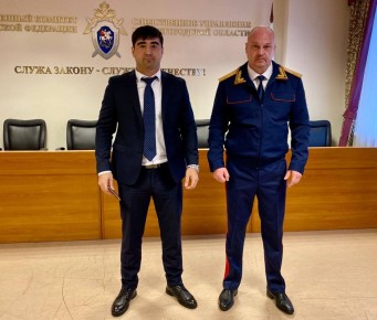 В следственном управлении состоялась торжественная церемония принятия Присяги сотрудника Следственного комитета Российской Федерации