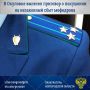 Окуловский районный суд с участием представителя прокуратуры Окуловского района вынес обвинительный приговор по уголовному делу в отношении ранее судимого 47-летнего жителя г. Твери Андрея Пуговкина