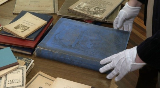 Фонд Новгородского музея-заповедника пополнили редкие издания