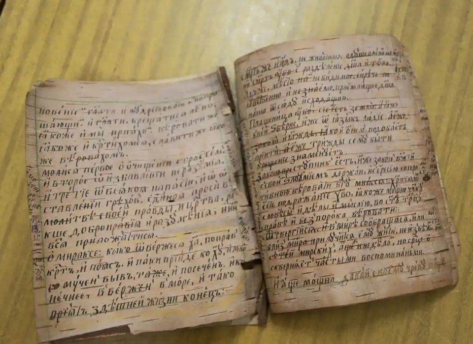 �� ������ � ������������ �����-���������� ��������� ���������� ����� �� ����