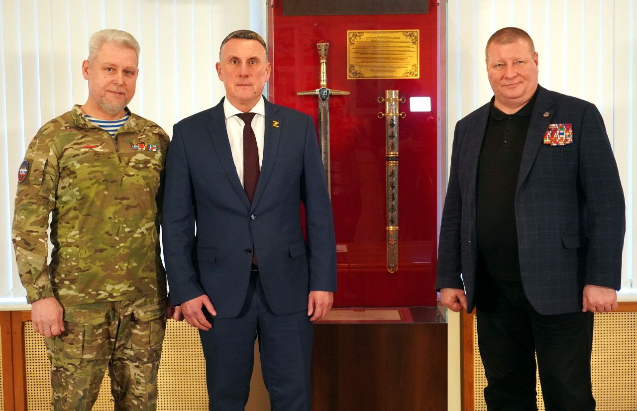 Александр Розбаум: Дорогие Земляки!. В Великом Новгороде будет установлен памятник ветеранам специальной военной операции Александр Розбаум: Дорогие Земляки!. В Великом Новгороде будет установлен памятник ветеранам специальной военной операции