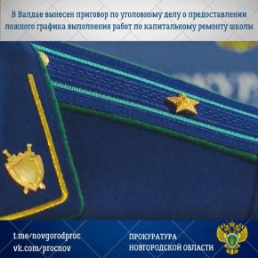      38                  58-   ...