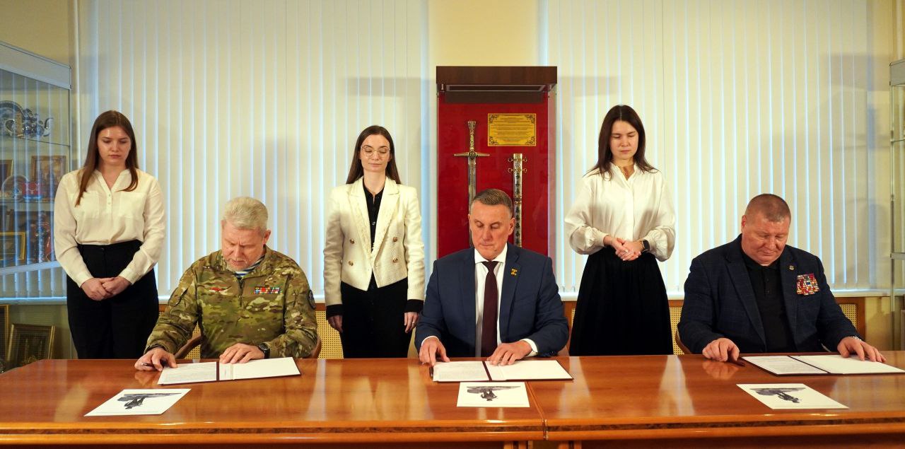 Александр Розбаум: Дорогие Земляки!. В Великом Новгороде будет установлен памятник ветеранам специальной военной операции